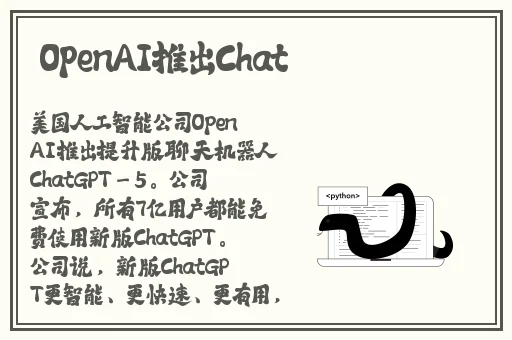 日韩伦理电影
