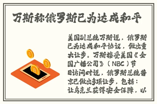 x9x9x9x9任意槽在线观看