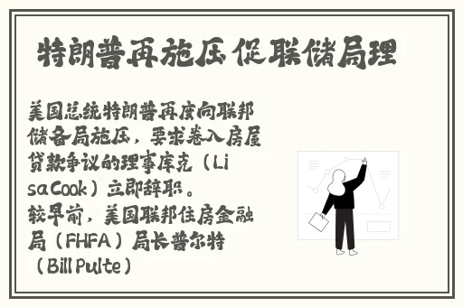 91吃瓜今日入口